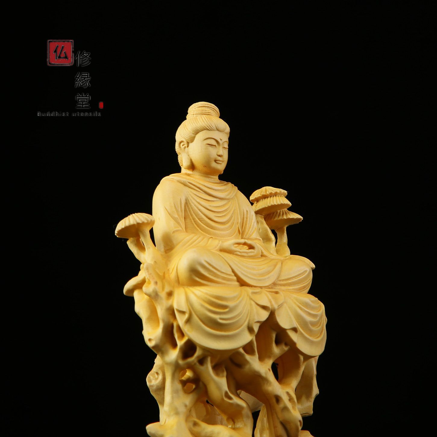 修縁堂】木彫り 仏像 釈迦如来座像 釈迦牟尼仏 彫刻 仏教工芸品 柘植材 