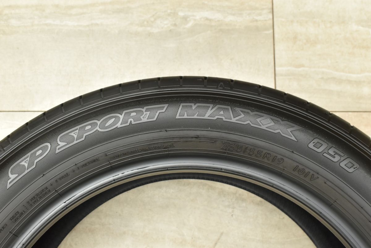2024年製 新車外し品】ダンロップ SPスポーツマックス050 235/55R19 4 