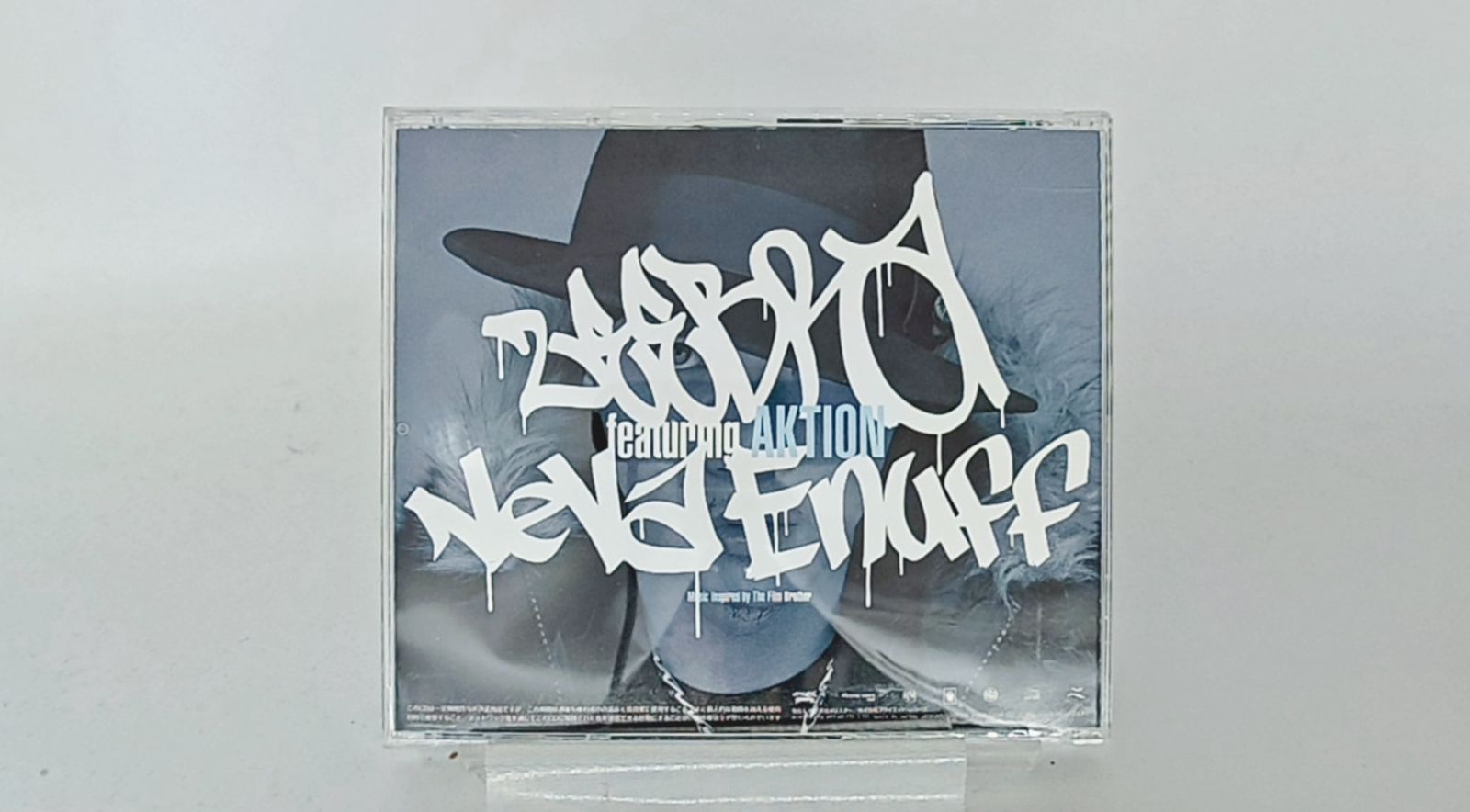 ZEEBRA アルバムCD＆DVDコレクション ZEEBRA アルバムCD＆DVDコレクション