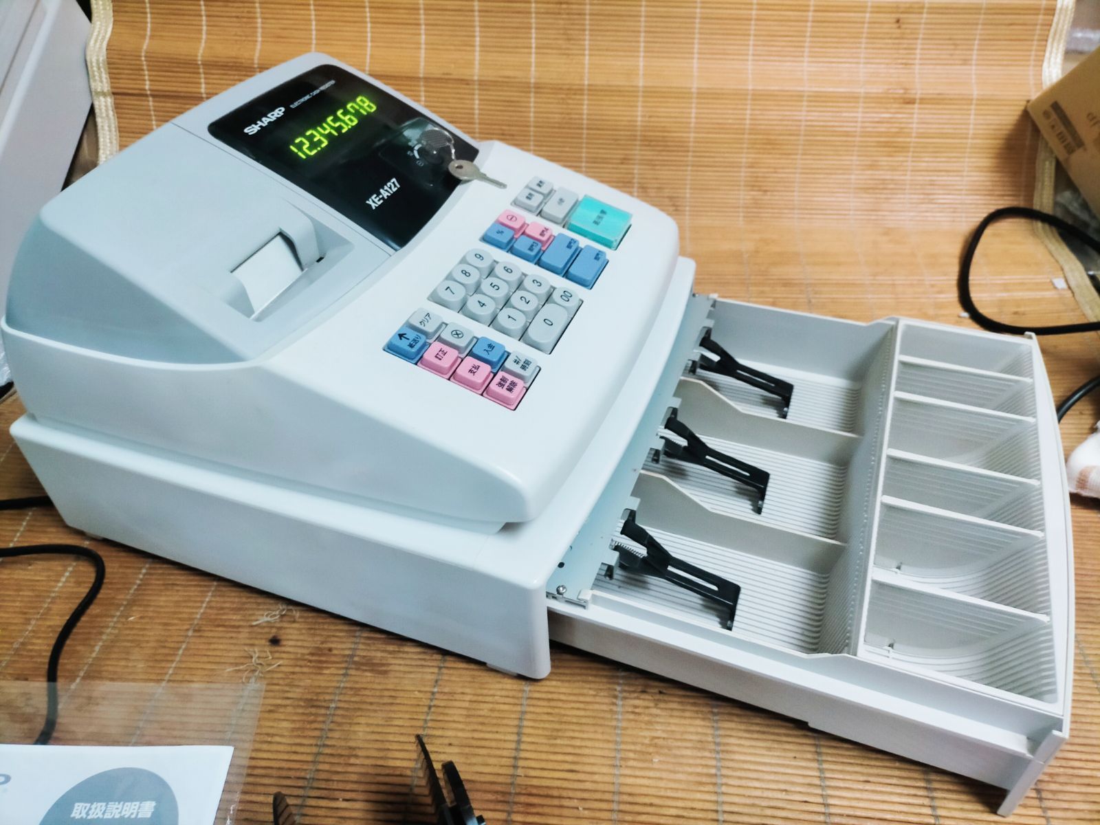 シャープレジスター