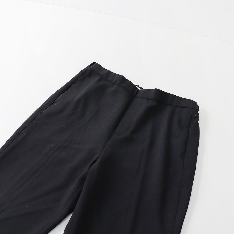 Deuxieme Classe ドゥーズィエムクラス イージースティック