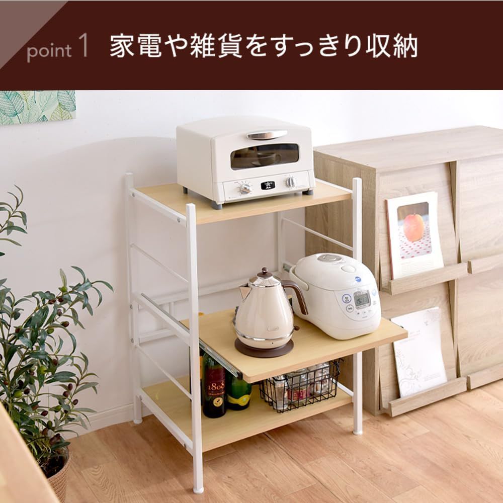 キッチンワゴン レンジ台