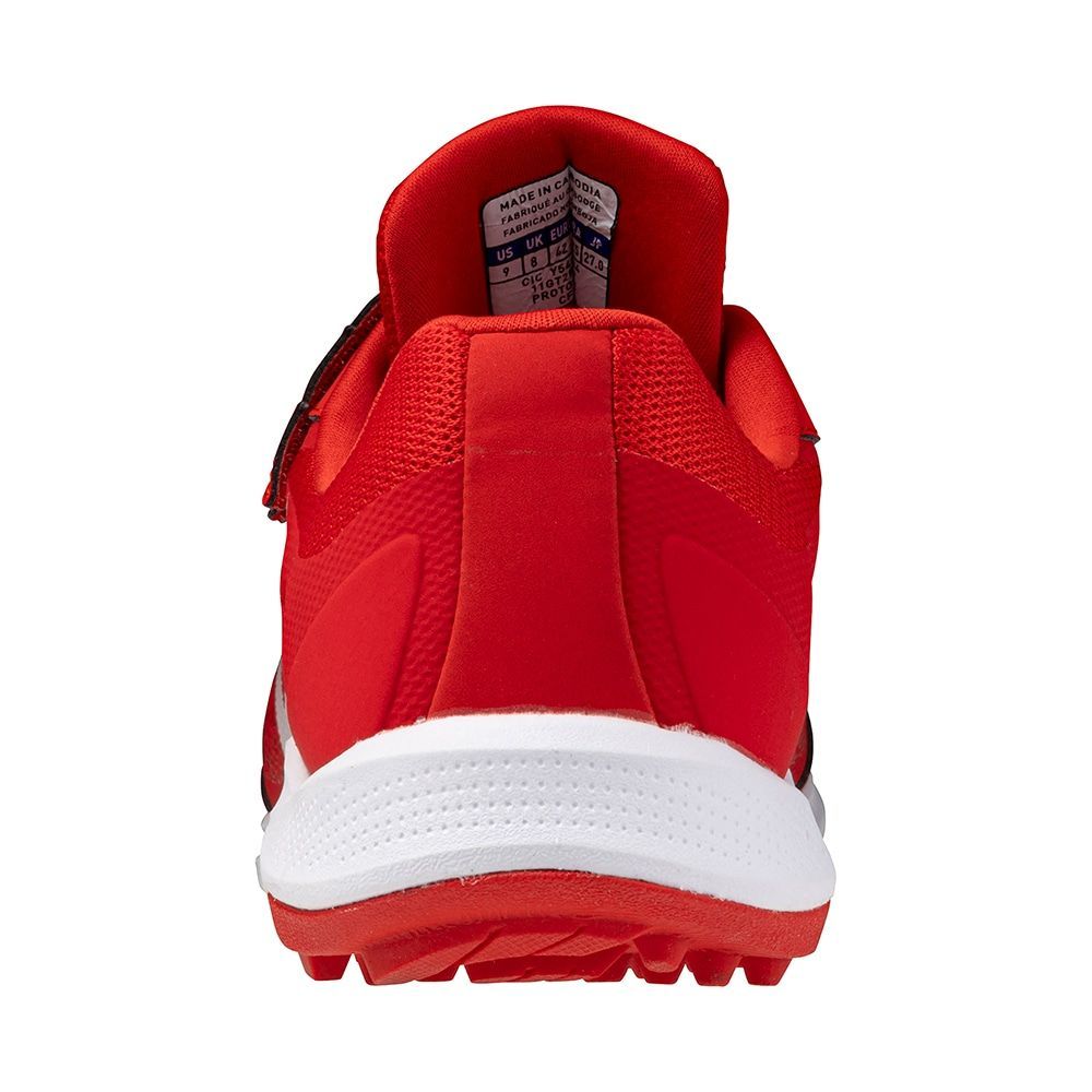  ミズノ プロ クッションレボ トレーナー CR MIZUNO PRO ミズプロ への発送は行っておりません トレーニングシューズ シューズ