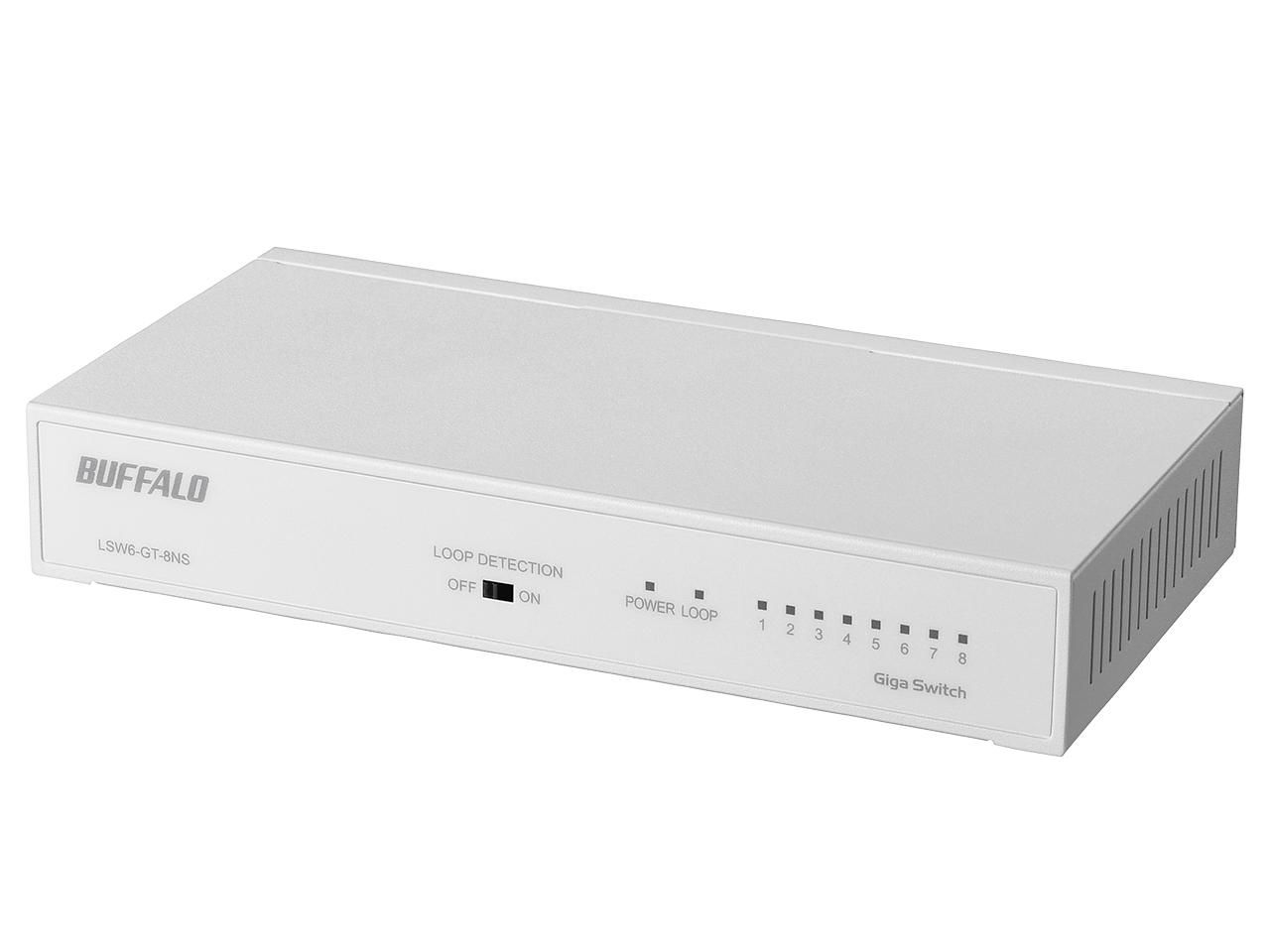 豊富な，送料無料 【新品・2営業日で発送】BUFFALO バッファロー Giga対応 金属筐体 電源内蔵 8ポート LSW6-GT-8NS／WH ホワイト スイッチングハブ マグネット 壁掛け設置対応