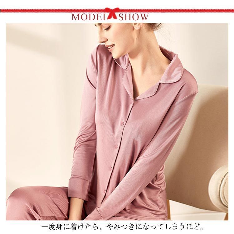 上下セット