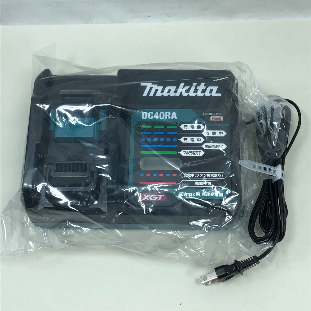 ◇◇MAKITA マキタ 工具関連用品 充電器 未使用品(S) DC40RA
