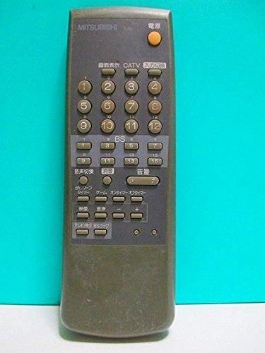 三菱 テレビリモコン R-B2 三菱 中古 MITSUBISHI テレビ リモコン R-B2