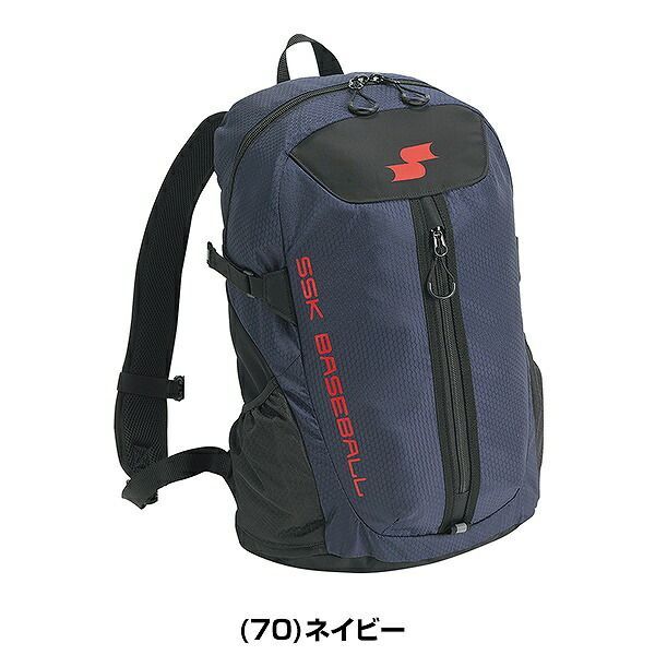 新品未使用】 交換往復無料 野球 リュック ジュニア SSK バット