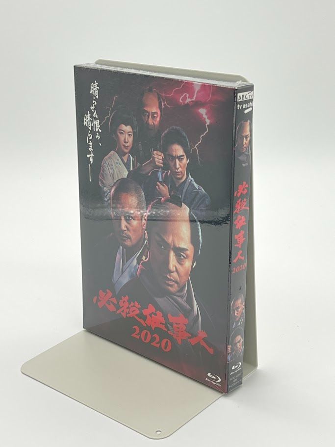 未開封】BD ブルーレイ 必殺仕事人2020 [Blu-ray] 東山紀之 - メルカリ 