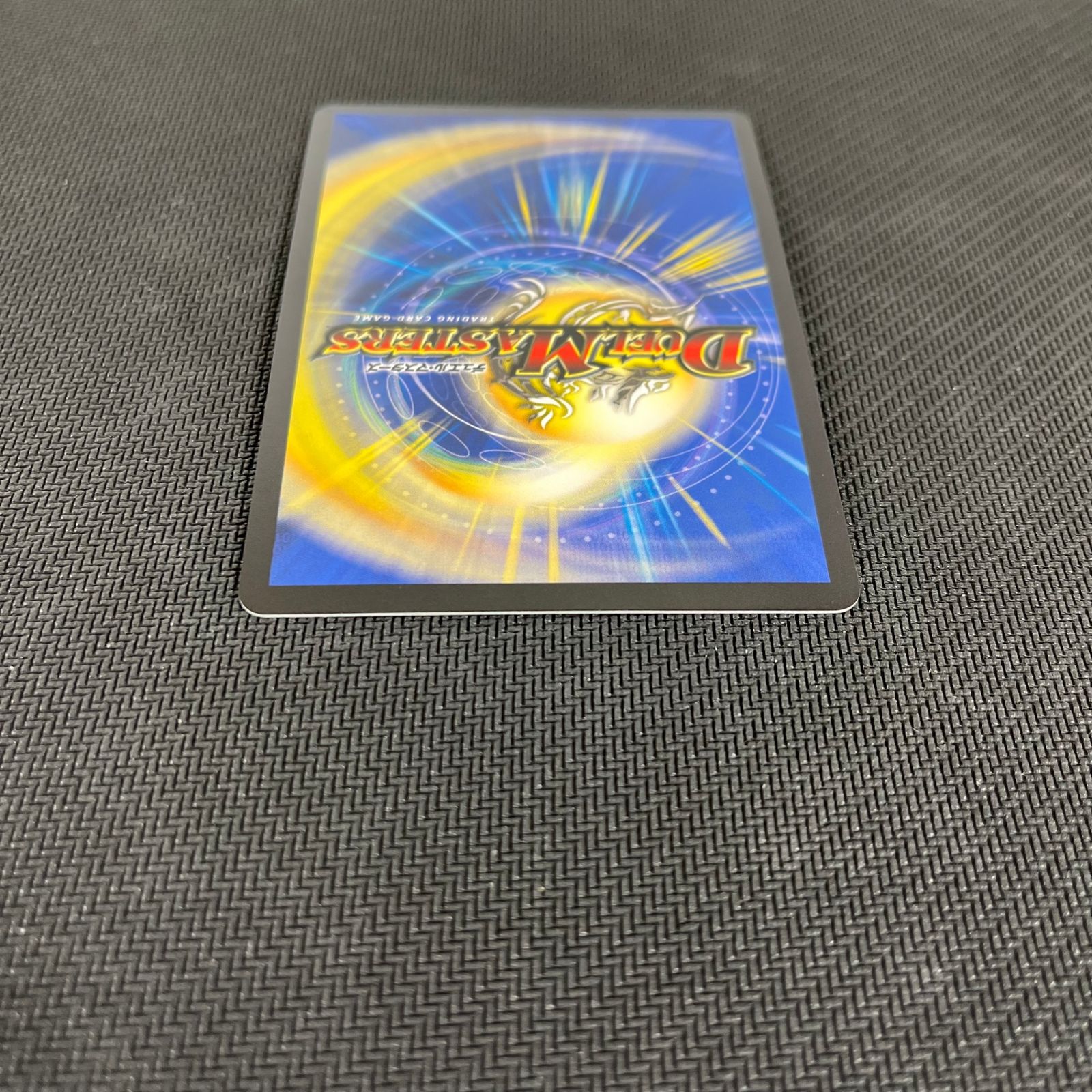 24EX3SRSP2/SP6 偽りの希望 鬼丸「終斗」 DM24-EX3 刺激爆発デュ