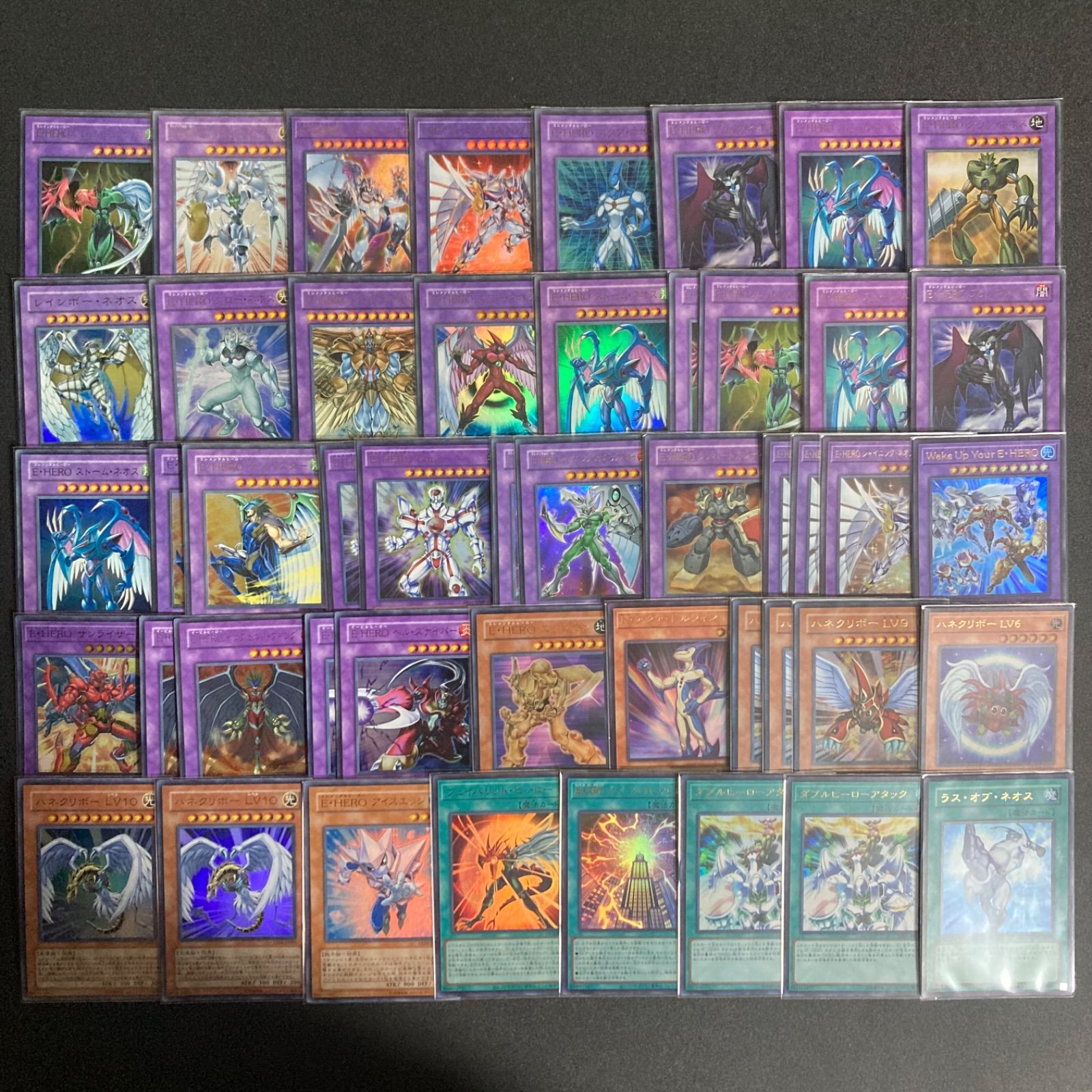 ヒーロー デッキ パーツ 遊戯王 HERO ヒーロー デッキパーツ 115枚セット - メルカリ