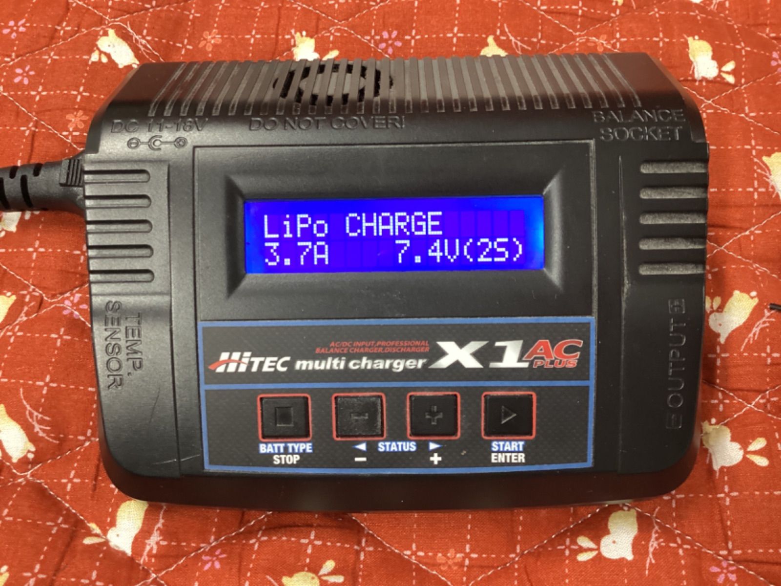 ハイテック Multi Charger X1 ACPLUS 充電器 multi charger X1 AC plus 充放電器 | Hitec Multiplex Japan Inc.