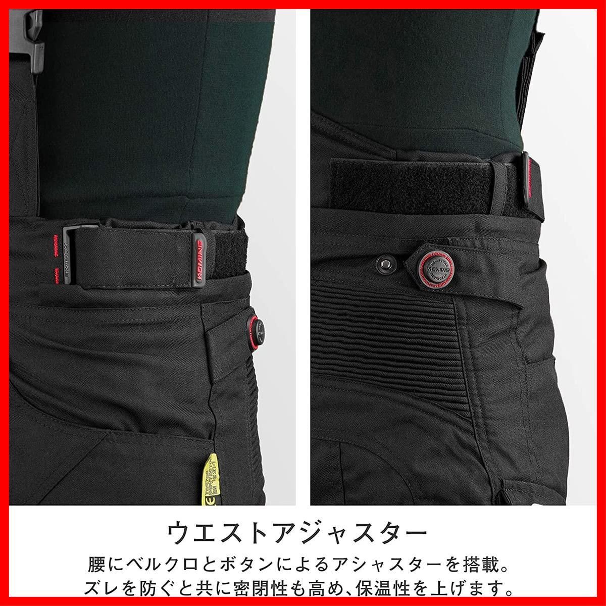 PK-9141 秋冬向け