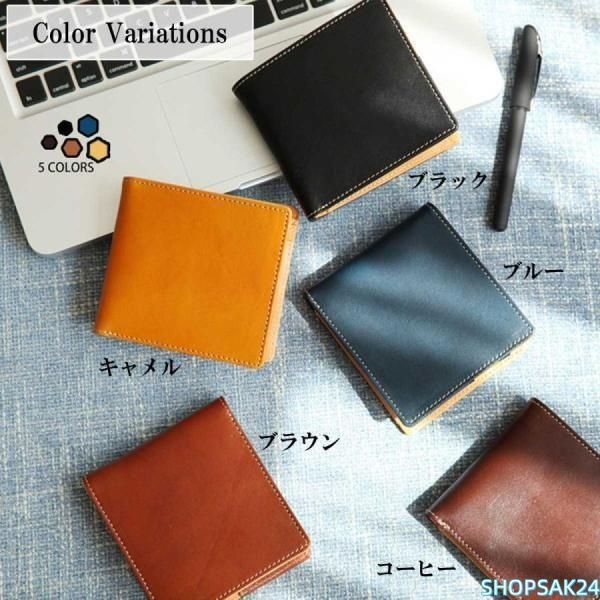 ウォレット フォールドインハーフレザーウォレット