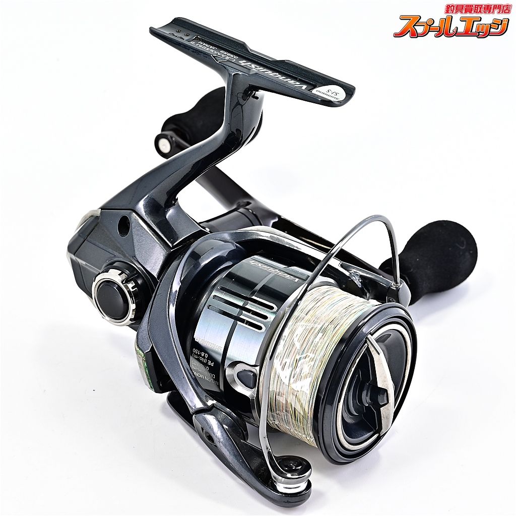 SHIMANO