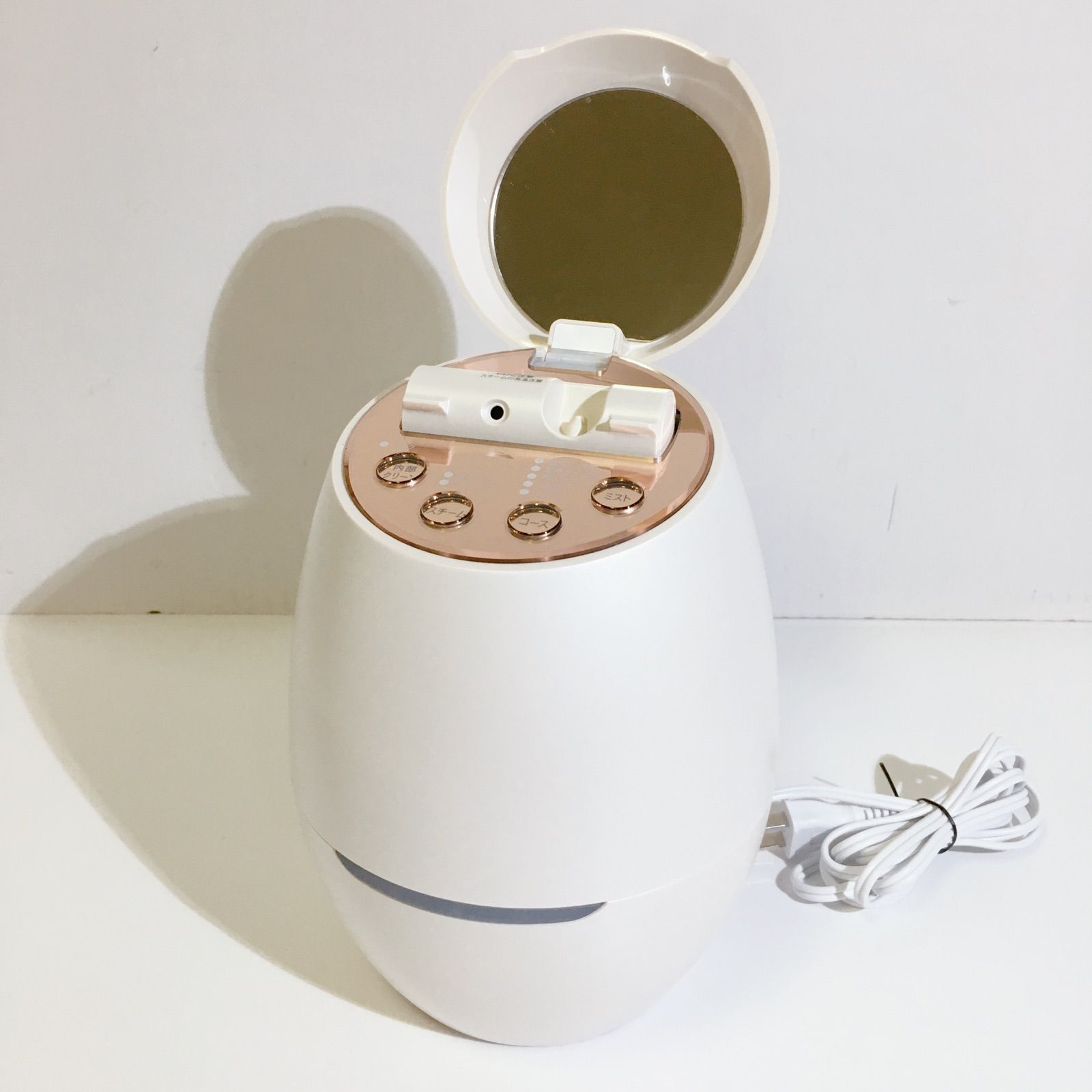 YA-MAN 家庭用美容器 ヤーマン公式通販サイト | ヤーマン