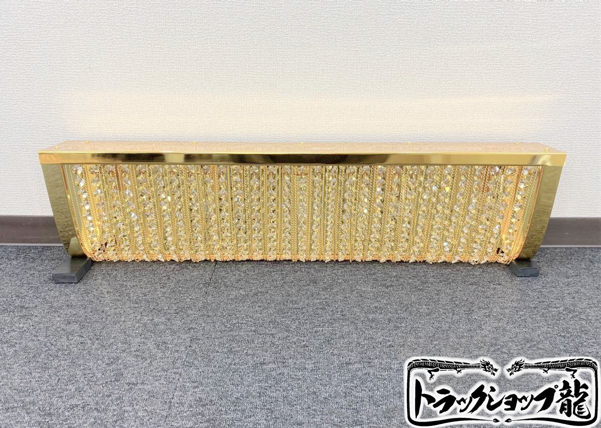 デコトラ☆サロンバス☆幅80センチ ナイアガラ シャンデリア