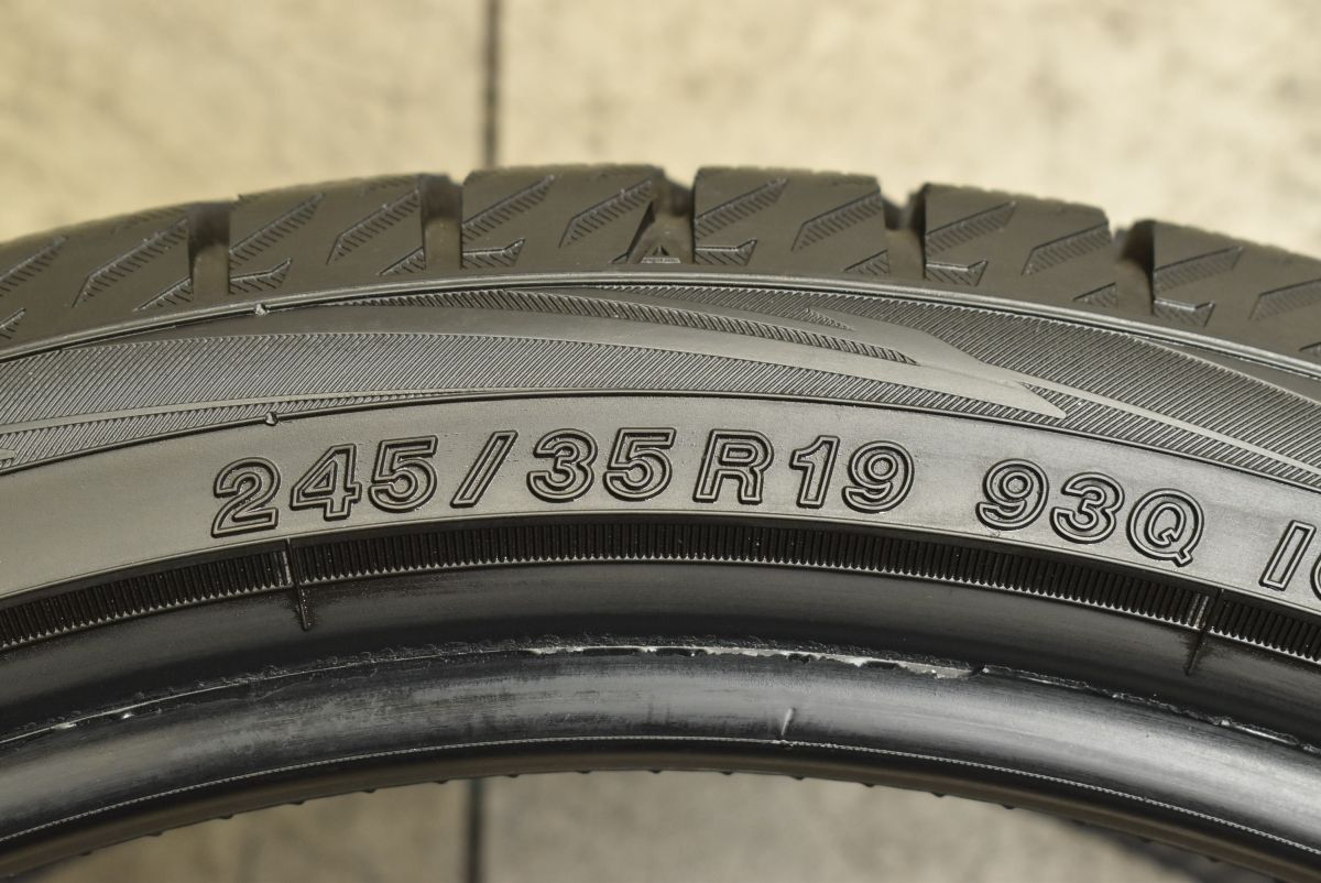 バリ溝 ヨコハマ