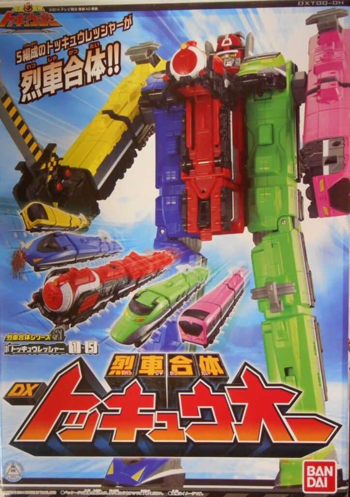 ガシャポン®にかわいい貯金箱が登場！『サンリオキャラクターズ ミニ