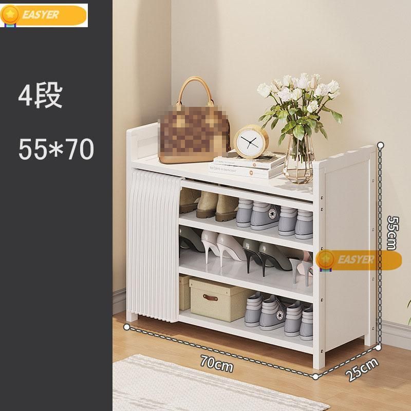 ☆シューズラック 下駄箱 靴 収納 スリム 靴箱 省スペース　シェルフ スリム 収納 靴 シューズラック 下駄箱 割引 シェルフ 靴箱 省スペース
