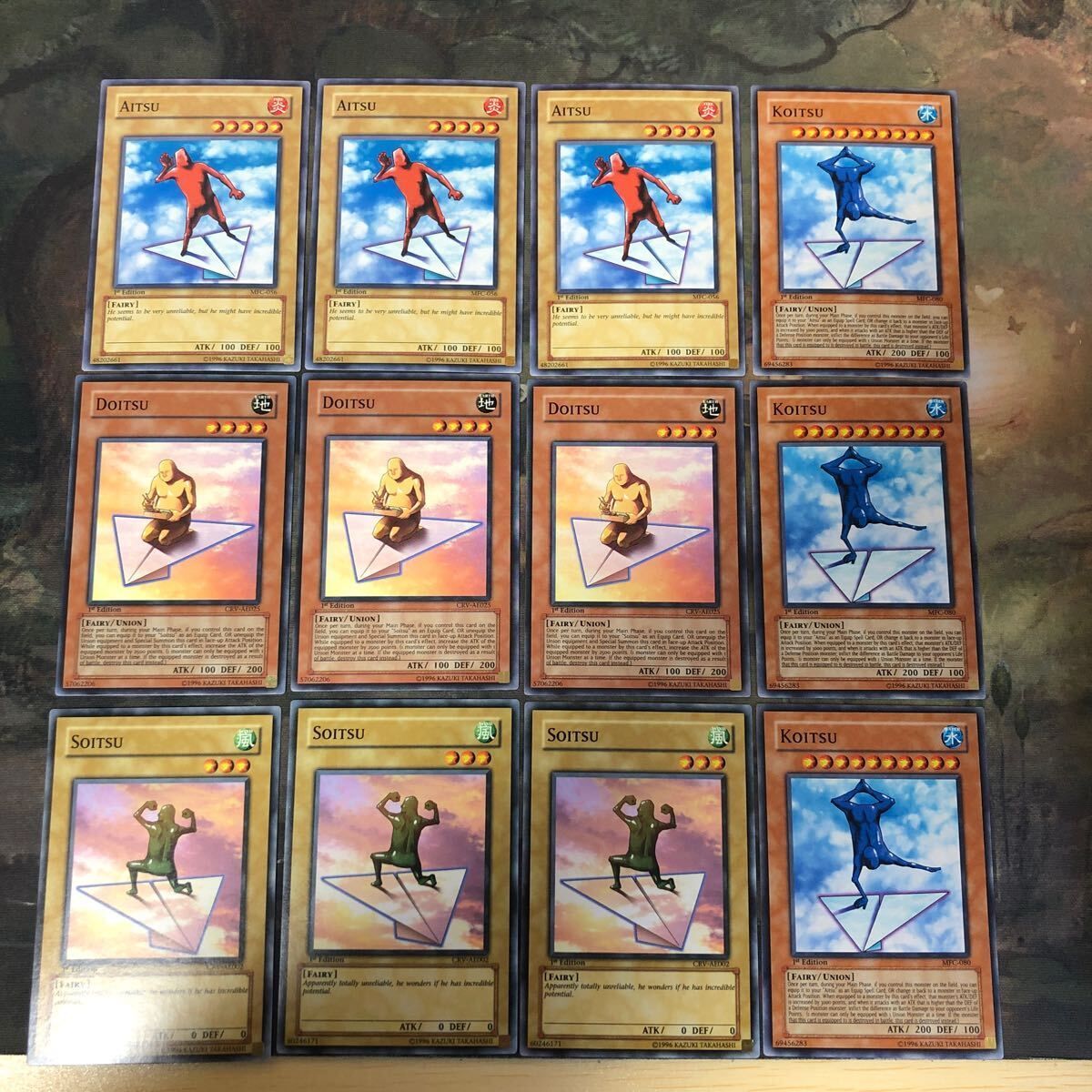 nv14 14 旧アジア版 1st アイツ コイツ ソイツ ドイツ 各種3枚 まとめ