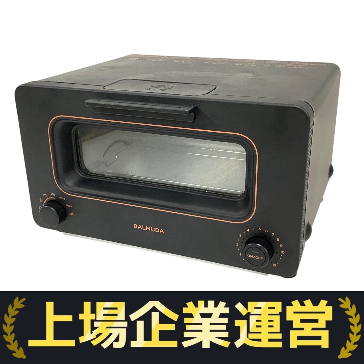 BALMUDA トースター ブラック【2021年製】 BALMUDA TheToaster ブラック| DEAN & DELUCA【公式】