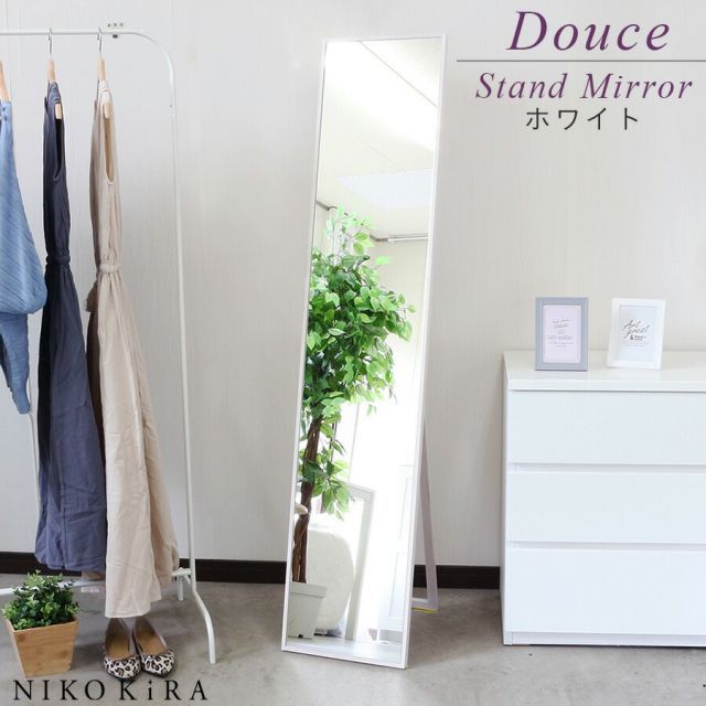 全身鏡 姿見鏡 ハンガーフック キャスター 収納付き 飛散防止加工