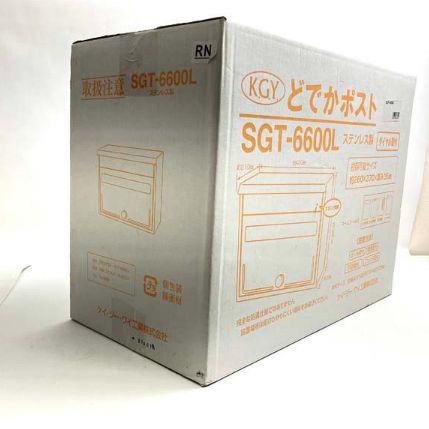 e)KGY工業 どでかポスト SGT-6600L ステンレス製 ダイヤル錠付 郵便ポスト 郵便受け ※未開封/長期保管/アウトレット品 簡易梱包発送  - メルカリ