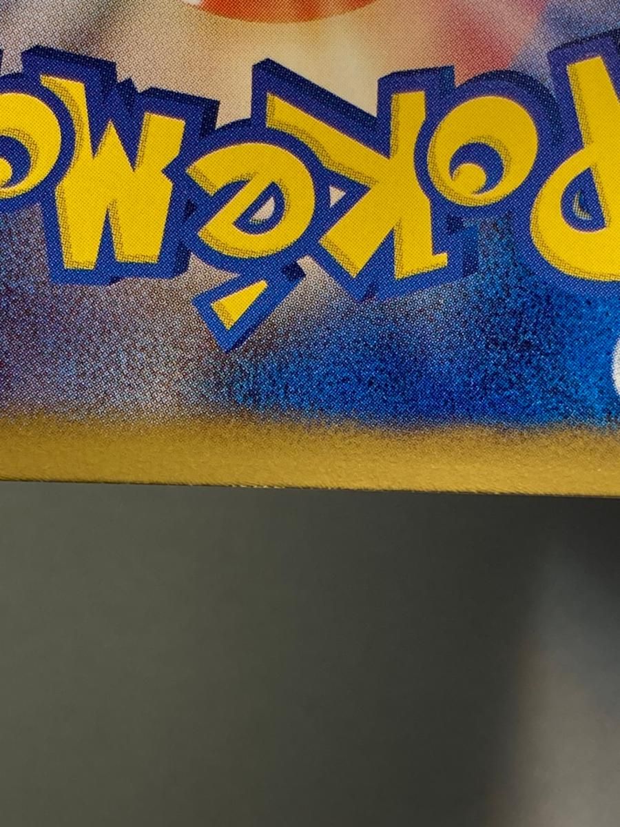 Pokemon BW【メガロキャノン】 081/076 パルキアEX(SR/1EDITION) BW9