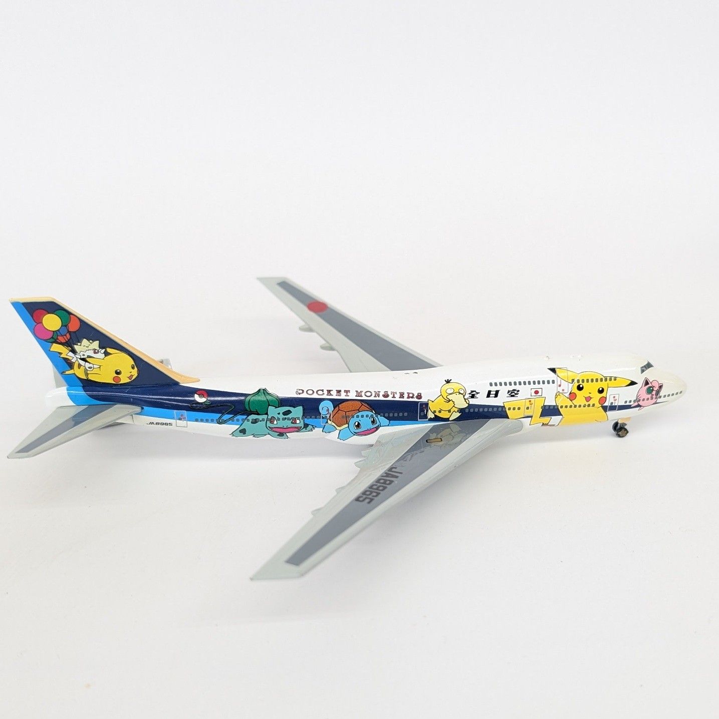 ANA ポケモンジェット 全日空 ダイキャストモデルプレーン 現状品