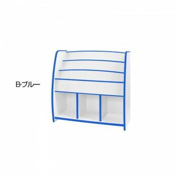 知育家具 EVAキッズシリーズ マガジンラック 幅93cm MRJ-93H B ブルー WWW_SUPERTOOLSSHOP_NL