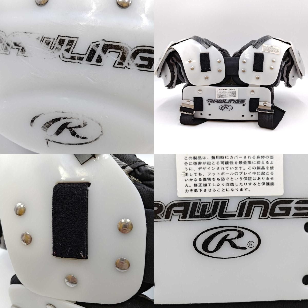 ローリングス タイタンプロ TP77 ローリングス ショルダーパッド SRG Titan PRO TP77 タイタン