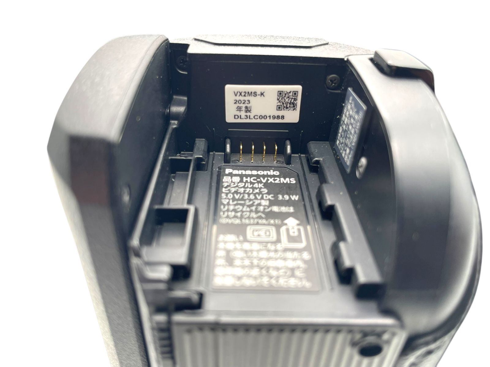 Panasonic (パナソニック) デジタル4Kビデオカメラ HC-VX2MS Panasonic (パナソニック) デジタル4Kビデオカメラ HC-VX2MS
