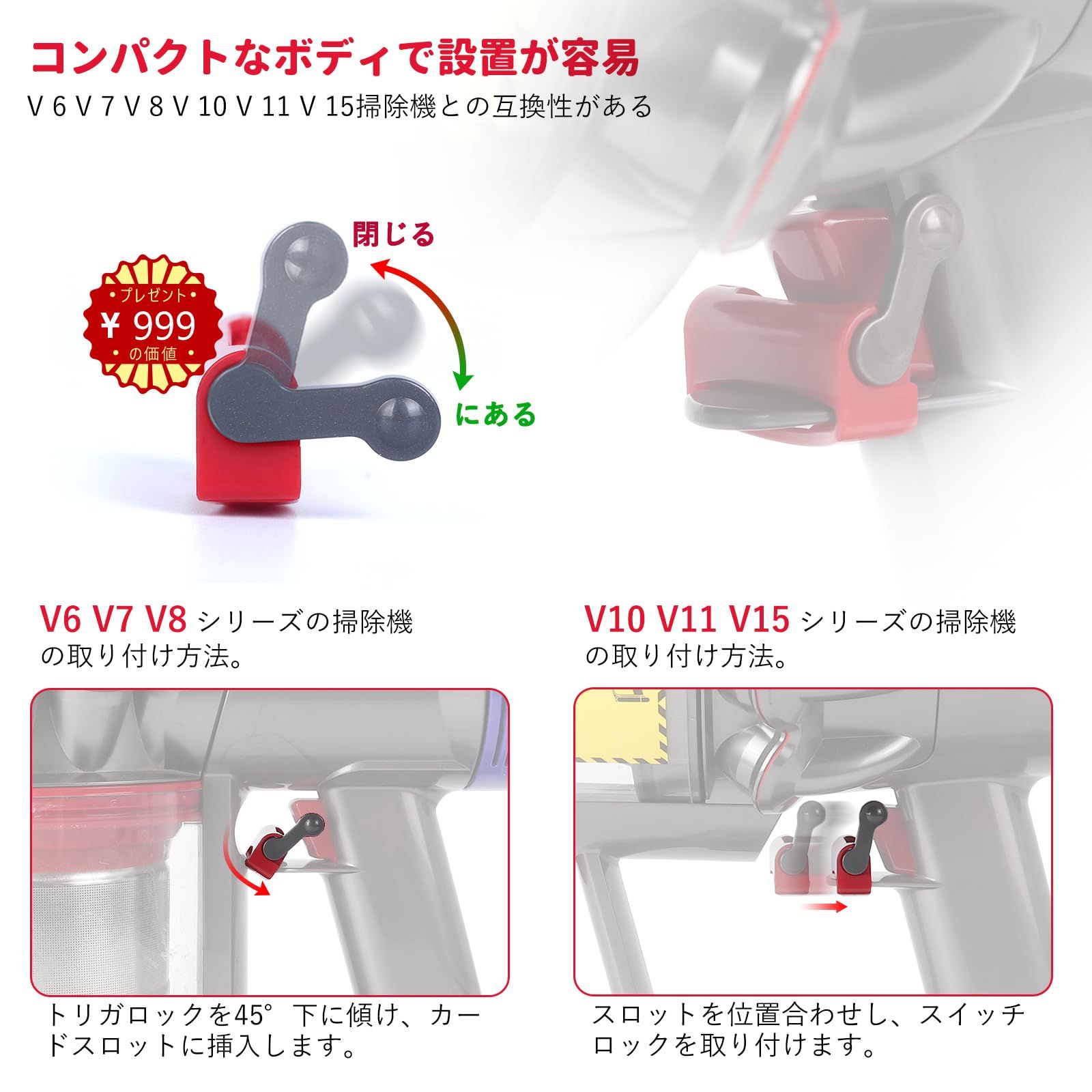 トリガースイッチ交換用ダイソン V10 V11 SV12 SV14 掃除機 トリガースイッチ交換用ダイソン V10 V11 SV12 SV14 掃除機