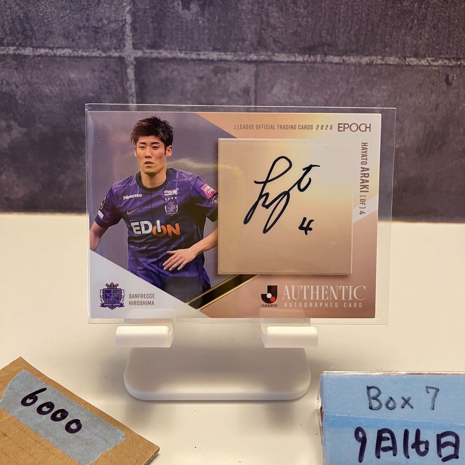 2025 EPOCH J.League 荒木隼人 36/55 直筆サイン サンフレッチェ