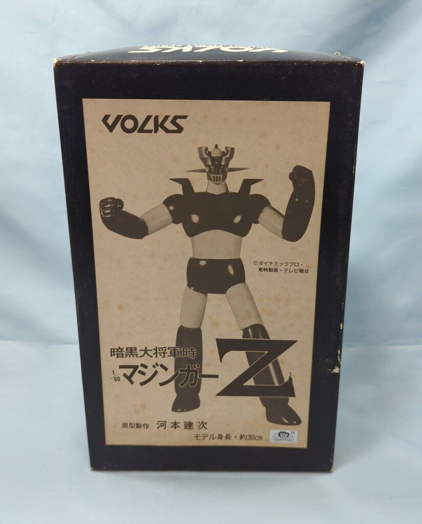 おのさん専用 テーブルのみ パリの雑貨屋 インテルナ南條