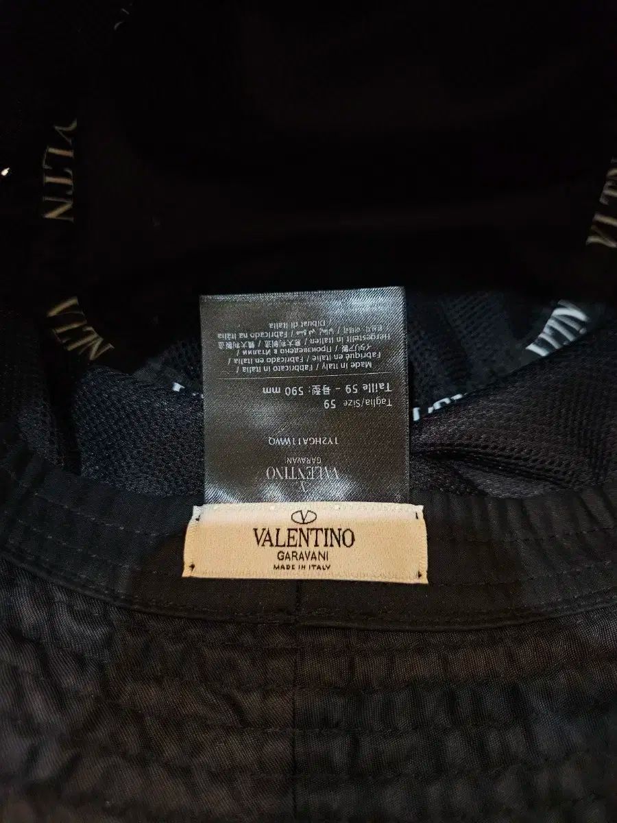 Valentino VLTNロゴ