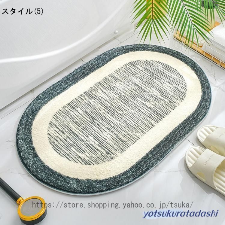 洗える