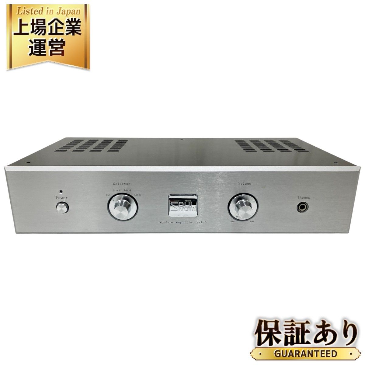 SOULNOTE sa1.0 Monitor Amplifier モニター アンプ 2008年製 音響機器 ソウルノート 中古 良好 O9163653  - メルカリ