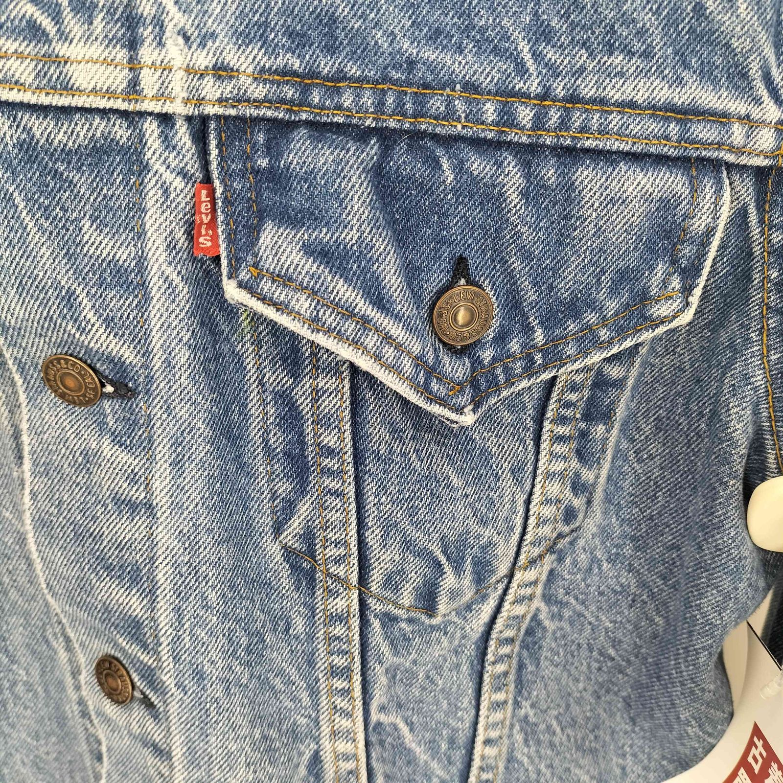 リーバイス Levis 70-80s USA製 70505 0213 ボタン裏52 4th型 デニム