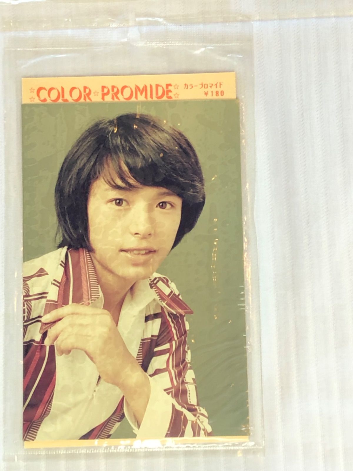 【新品・未使用】ジャニーズ　写真　ブロマイド　当時物 新品・未使用】ジャニーズ写真ブロマイド当時物