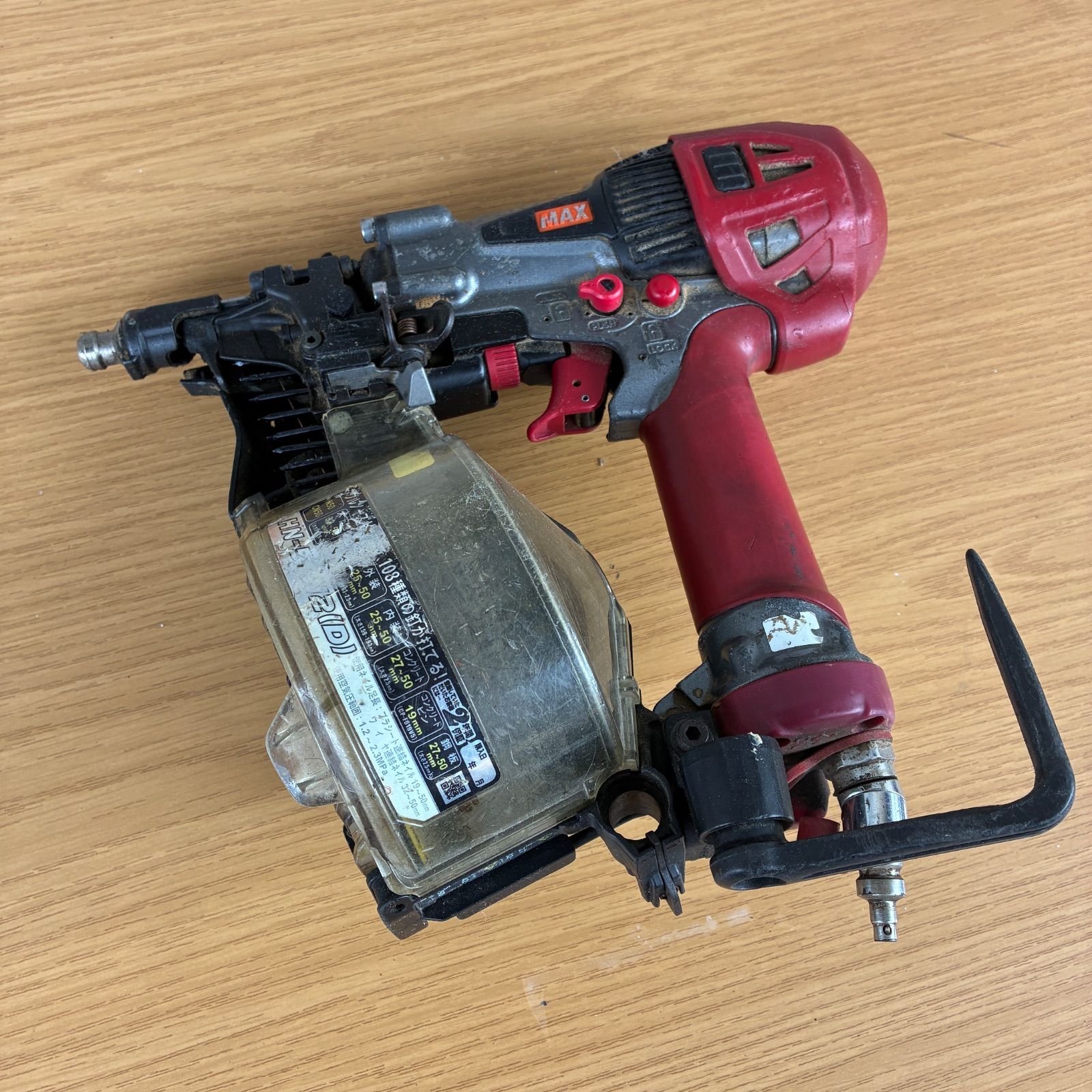 中古】マックス 釘打ち機 HN50N2 - メルカリ