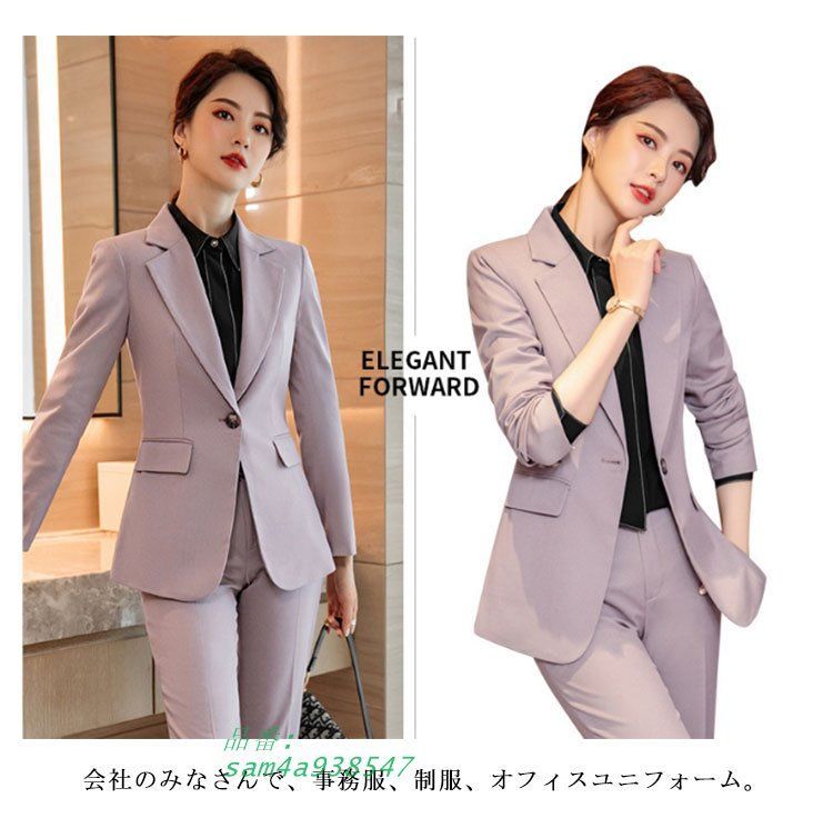 大きいサイズ ストレッチ