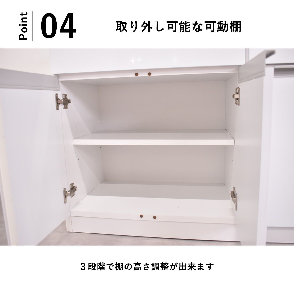 光沢