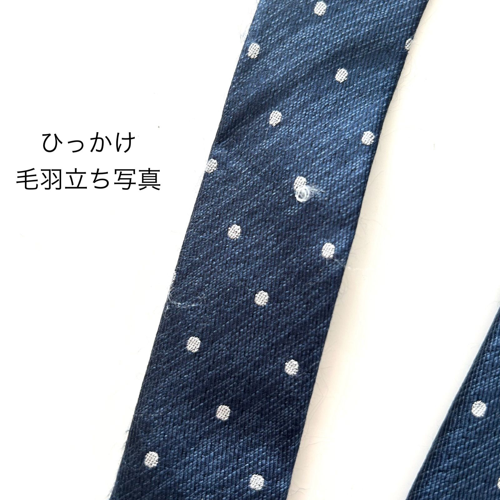 ネクタイ ブランドネクタイ おしゃれネクタイ 2本組 訳あり まとめ売り