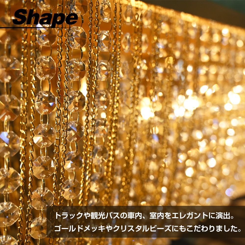 シャンデリア 120cm ナイアガラ ゴールドメッキ クリスタル