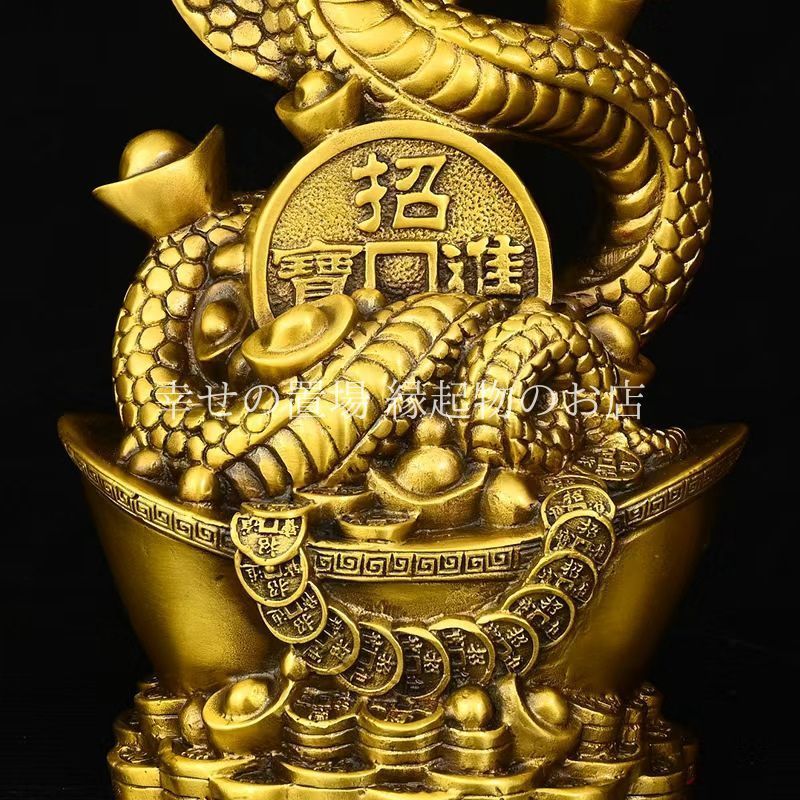 幸運招く金色の蛇　縁起物　開運 幸運招く金色の蛇 縁起物 開運 幸運招く金色の蛇 縁起物 開運