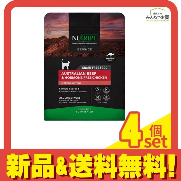 激安ペット用品 - 冷凍ラットM100〜120g Mサイズ 5匹