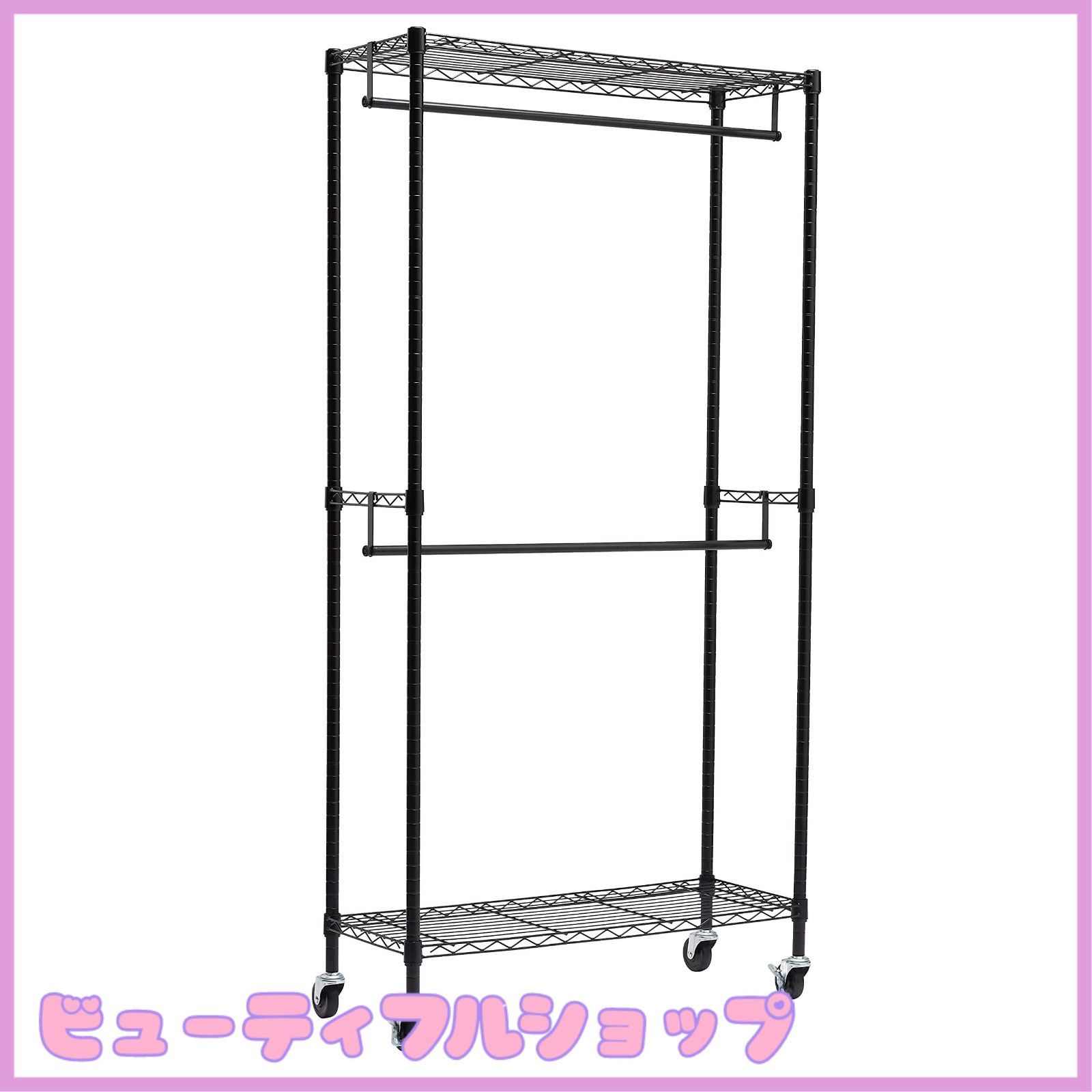 【特価】ベーシック 衣類用ダブルハンガーラック キャスター付き 91.4 x 35.6x182.9cmブラック