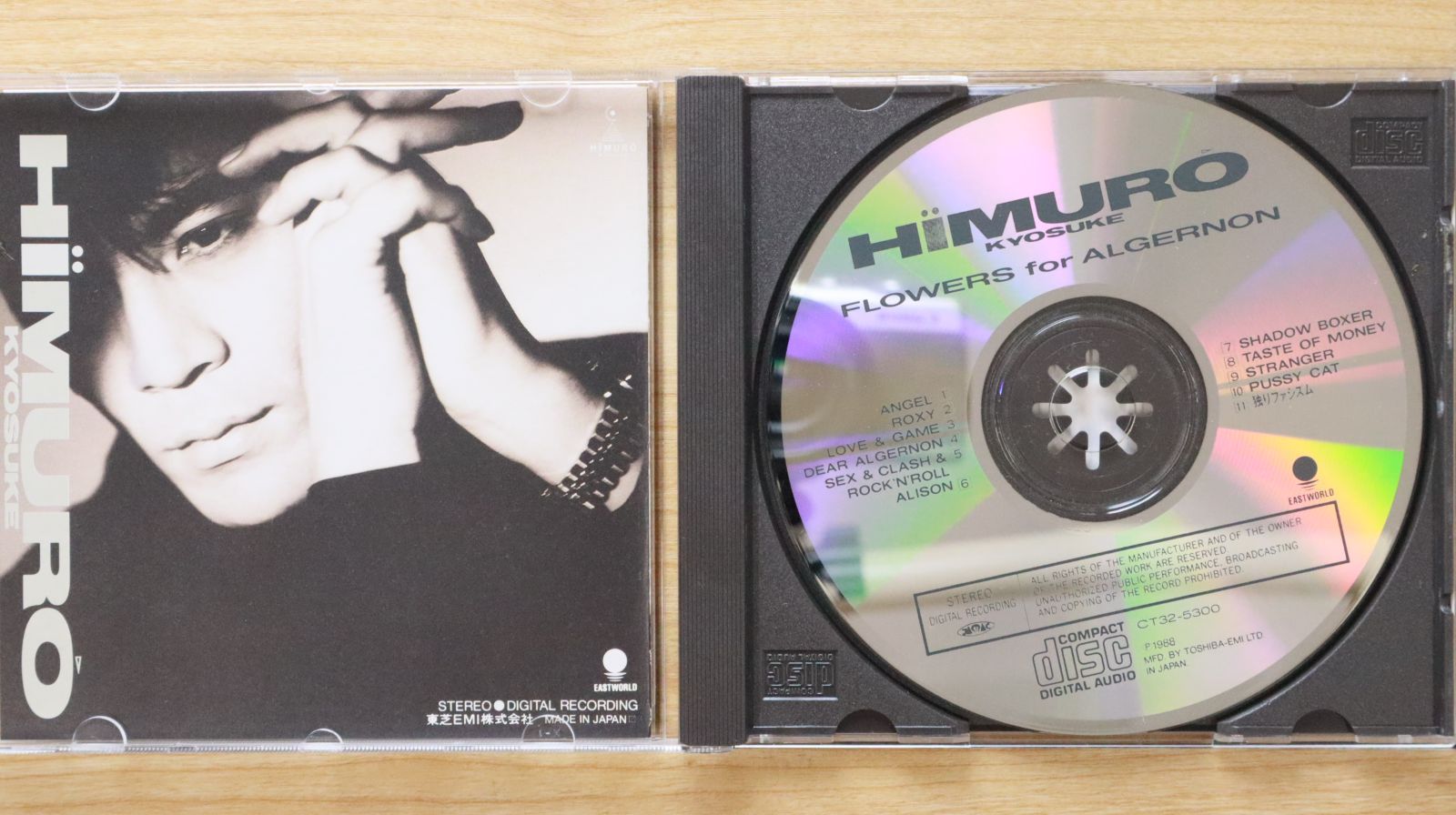 国内盤CD☆氷室京介/Kyosuke Himuro□ フラワーズ・フォー